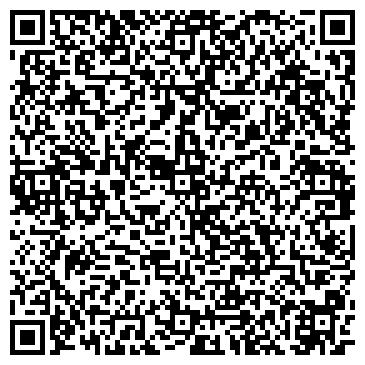 QR-код с контактной информацией организации Автосервис на ул. Клары Цеткин, 18 к6
