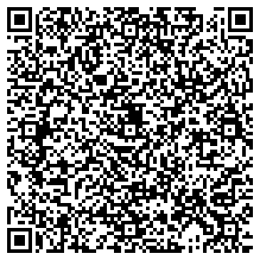 QR-код с контактной информацией организации ООО Алькасар Иркутск