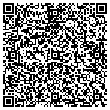 QR-код с контактной информацией организации Техника для Дома
