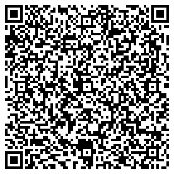 QR-код с контактной информацией организации ООО ФармКом