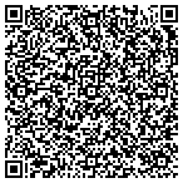 QR-код с контактной информацией организации Юнион Трак