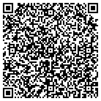 QR-код с контактной информацией организации ООО Взлёт-Кузбасс