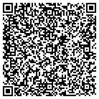 QR-код с контактной информацией организации Вита Экспресс