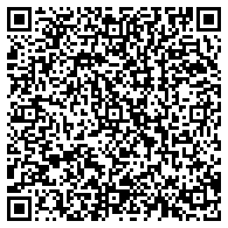 QR-код с контактной информацией организации На Вилюйском