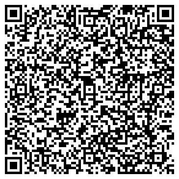 QR-код с контактной информацией организации Дон Уют
