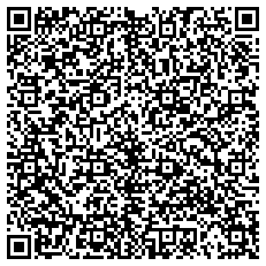 QR-код с контактной информацией организации Учебно-Лингвистический Центр