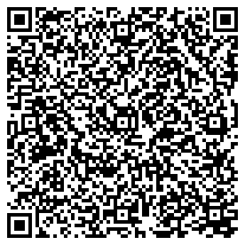 QR-код с контактной информацией организации Вечерний Барнаул