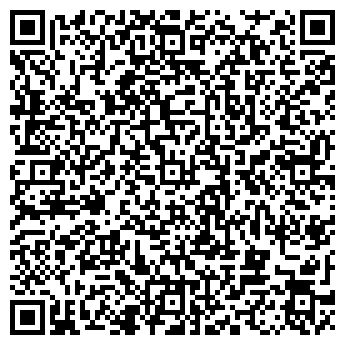 QR-код с контактной информацией организации Из рук в руки