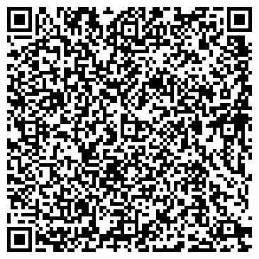 QR-код с контактной информацией организации Астек Мебель