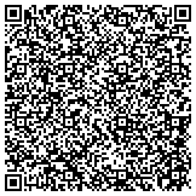 QR-код с контактной информацией организации МУП «Аварийно-диспетчерская служба городского хозяйства» г.Липецка