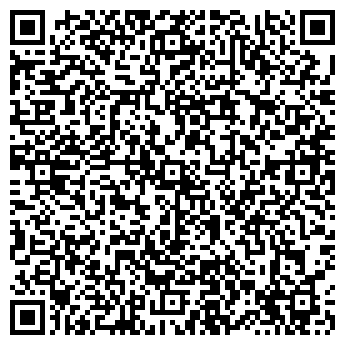 QR-код с контактной информацией организации Вечерний Новоалтайск