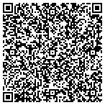 QR-код с контактной информацией организации ООО Энергосберегающая Компания