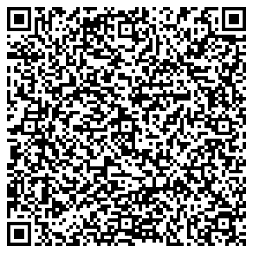 QR-код с контактной информацией организации Дюма