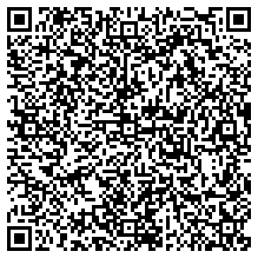 QR-код с контактной информацией организации №1-Ваша газета на Алтае