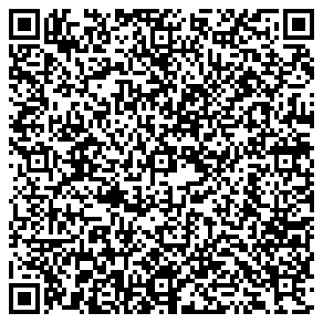 QR-код с контактной информацией организации Лингва Kids