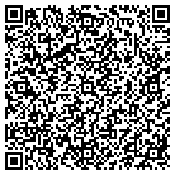 QR-код с контактной информацией организации Алтайская нива