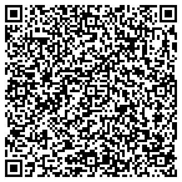 QR-код с контактной информацией организации ООО Теплоком-Кузбасс
