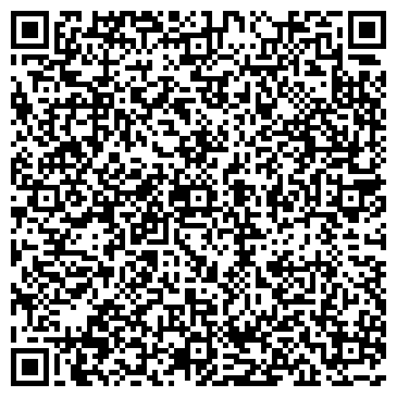 QR-код с контактной информацией организации Blast of dance