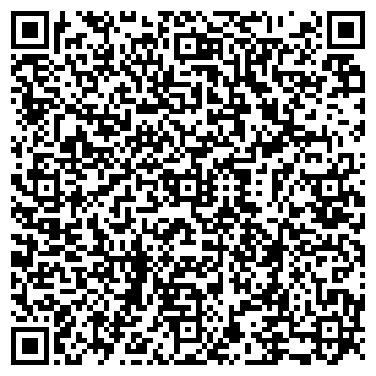 QR-код с контактной информацией организации ИП Пискунова Н.А.