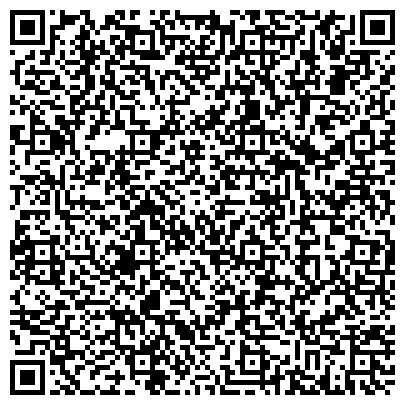 QR-код с контактной информацией организации Шиномонтажная мастерская на проспекте Александра Корсунова, 32Б