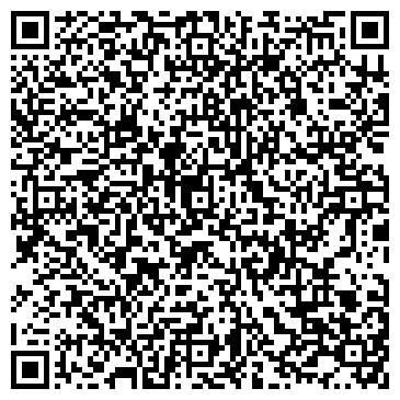 QR-код с контактной информацией организации ООО Автоматические Системы Контроля