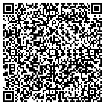 QR-код с контактной информацией организации Маруся