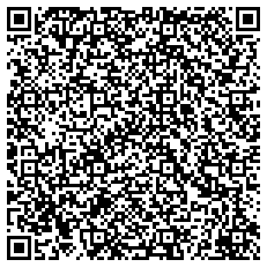 QR-код с контактной информацией организации Волгоградское областное патологоанатомическое бюро