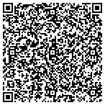 QR-код с контактной информацией организации "Купе.онлайн"