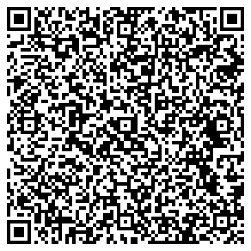 QR-код с контактной информацией организации ООО ТрансПромКомплект