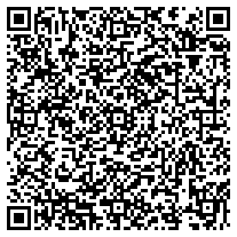 QR-код с контактной информацией организации Арка