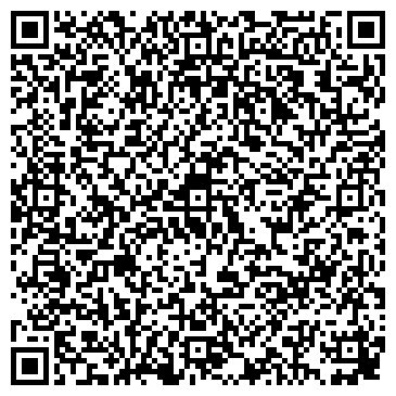 QR-код с контактной информацией организации Телефон доверия, Администрация Липецкой области