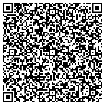 QR-код с контактной информацией организации Главное Управление МЧС России по Липецкой области