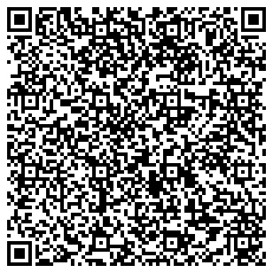 QR-код с контактной информацией организации ООО Квадрат