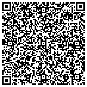 QR-код с контактной информацией организации Рембыттехсервис