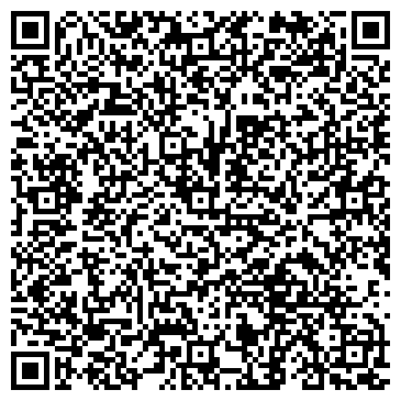 QR-код с контактной информацией организации На Варе