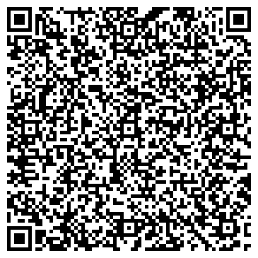 QR-код с контактной информацией организации ООО Сан-Газ