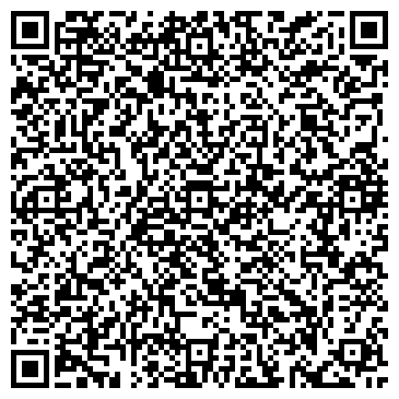 QR-код с контактной информацией организации ООО «Юг-Энерго»