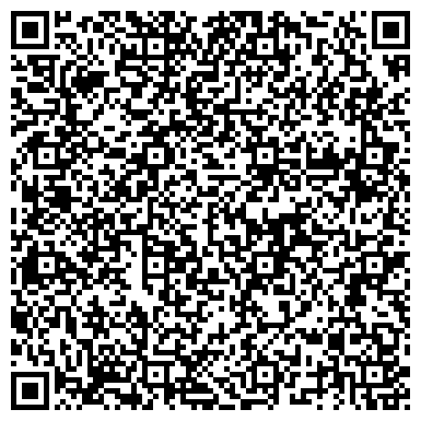 QR-код с контактной информацией организации ООО Шахтпожсервис