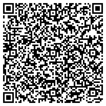 QR-код с контактной информацией организации Паутина