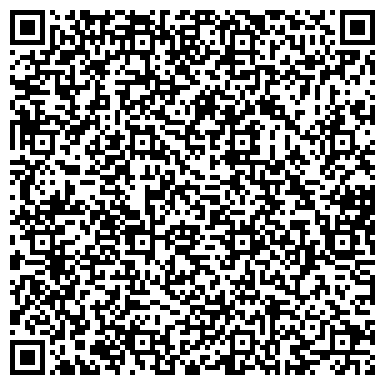 QR-код с контактной информацией организации ООО Сибшахтвентиляция