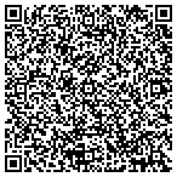 QR-код с контактной информацией организации Центр английского языка Наталии Королевой