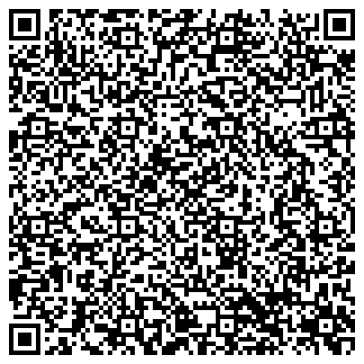 QR-код с контактной информацией организации Шидель, ООО, производственная компания, представительство в г. Краснодаре