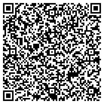 QR-код с контактной информацией организации Хромой штурман