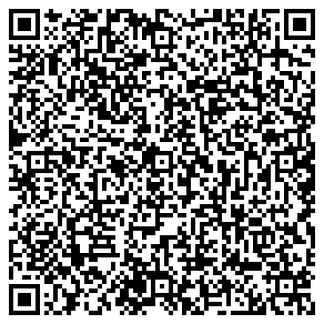 QR-код с контактной информацией организации ООО Вок-комплект