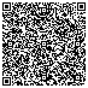 QR-код с контактной информацией организации Kidshop