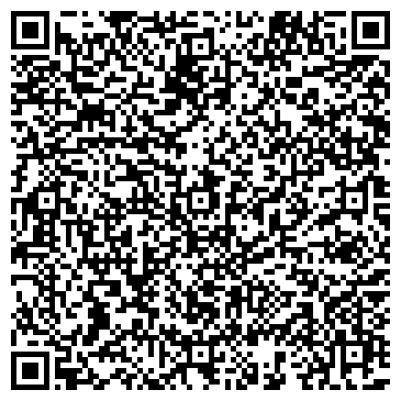 QR-код с контактной информацией организации Телефон доверия, УФСИН России по Тверской области