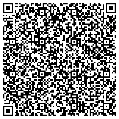 QR-код с контактной информацией организации Телефон доверия, Управление Федеральной службы судебных приставов по Тверской области