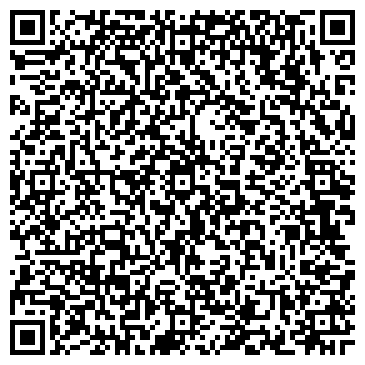 QR-код с контактной информацией организации АвтоМаг48