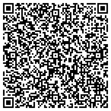 QR-код с контактной информацией организации Вега-print