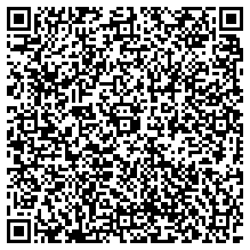 QR-код с контактной информацией организации Буксир69